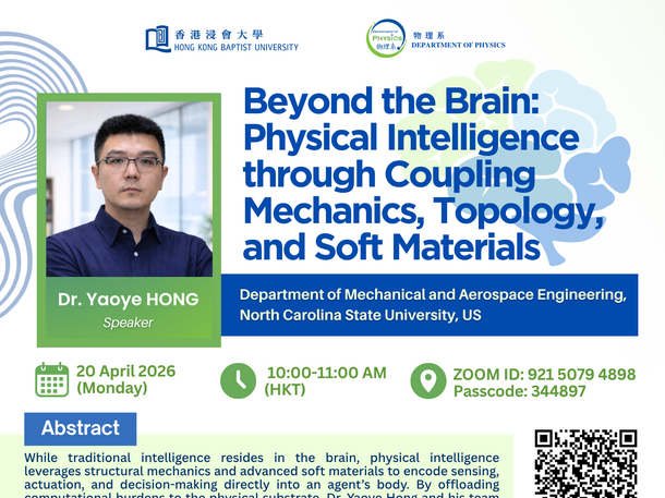 Seminar: Beyond the Brain: Physical Intelligence through Coupling Mechanics, Topology, and Soft Materials