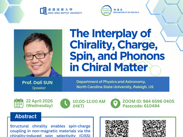 Seminar: The Interplay of Chirality, Charge, Spin, and Phonons in Chiral Matter