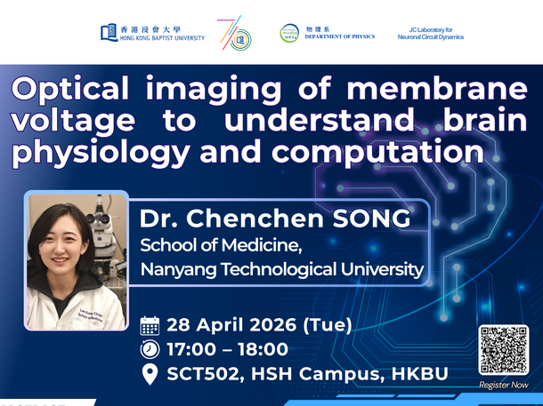 Physics Seminar: Optical imaging of membrane voltage to understand brain physiology and computation