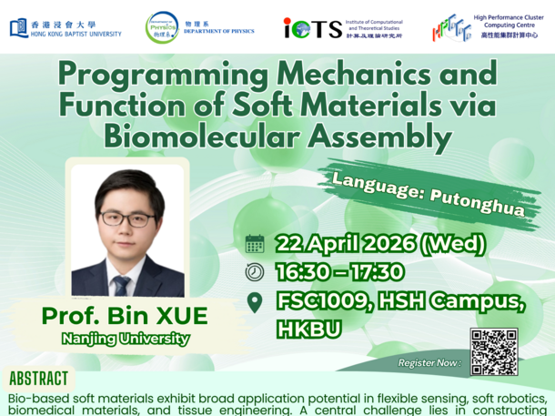 Physics Seminar: Programming Mechanics and Function of Soft Materials via Biomolecular Assembly