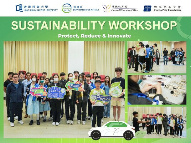 Sustainability Workshop: Protect, Reduce and Innovate