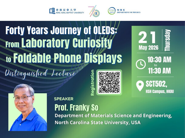 Distinguished Lecture​​​​​​​: Forty Years Journey of OLEDs: From Laboratory Curiosity to Foldable Phone Displays