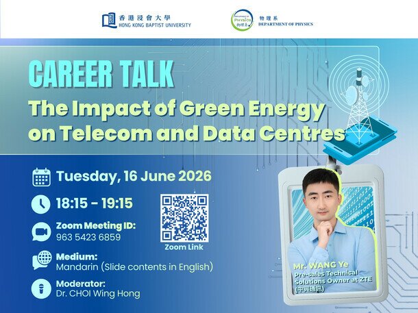 Career Talk: The Impact of Green Energy on Telecom and Data Centres