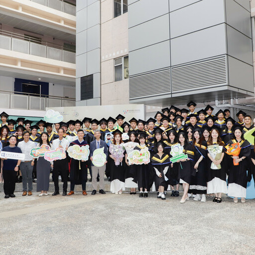 A Memorable Celebration of the Physics Class of 2026 at the 67th Commencement