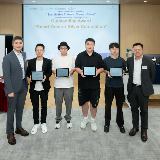 Congratulations to Seven Physics Scholars Awarded General Research Fund (GRF) and Early Career Scheme (ECS) 2026/27