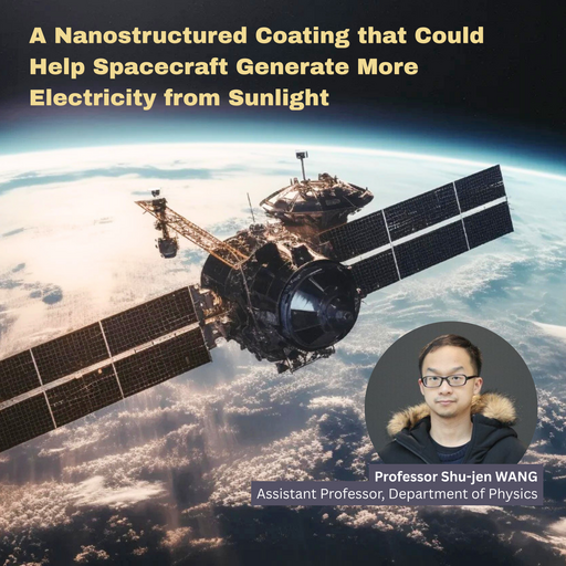 Research Spotlights: A Nanostructured Coating that Could Help Spacecraft Generate More Electricity from Sunlight