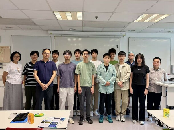 Department of Physics Welcomes 12 Outstanding Students to Summer Research Experience Programme 2026