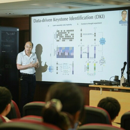 Physics Distinguished Lecture Explores How AI is Unlocking the Microbiome for Precision Nutrition and Human Health