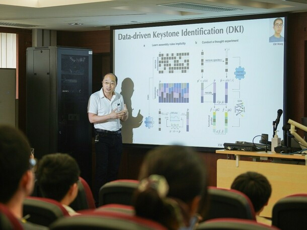 Physics Distinguished Lecture Explores How AI is Unlocking the Microbiome for Precision Nutrition and Human Health