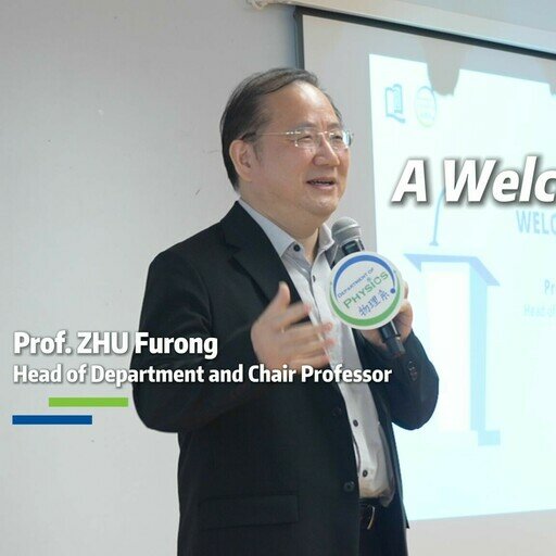 A Welcome Message from Head