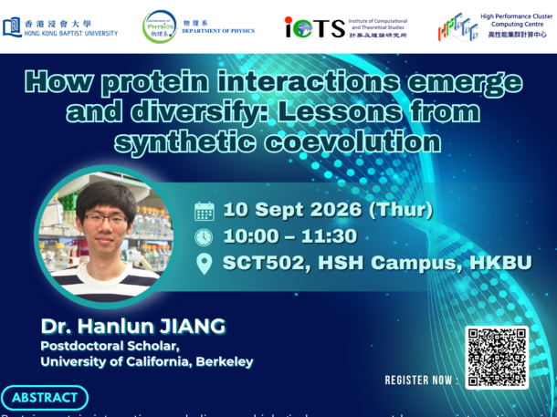 Physics Seminar: How protein interactions emerge and diversify: Lessons from synthetic coevolution
