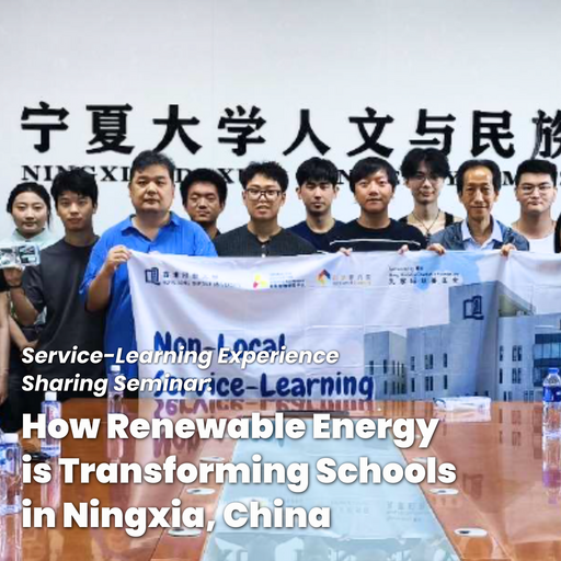 Physics Seminar: Understanding Neural Network Generalization and Grokking via Entropy