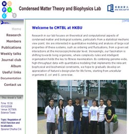 Condensed Matter Theory and Biophysics