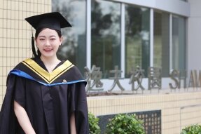 CHEN Mengxue
