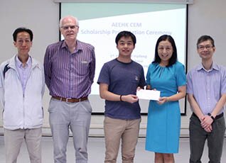 Our students received CEM® scholarship from AEEHK