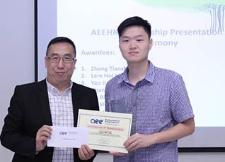 Our students received CEM scholarship from AEEHK