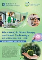 MSc in Green Technology (Energy)  Poster
