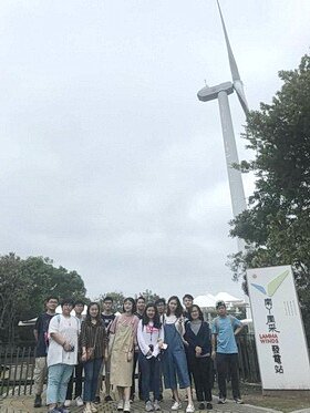 Visit to Lamma Wind Power Station