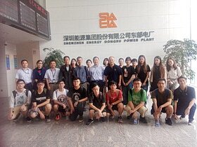 Visit to Shenzhen Energy Dongbu Power Plant
