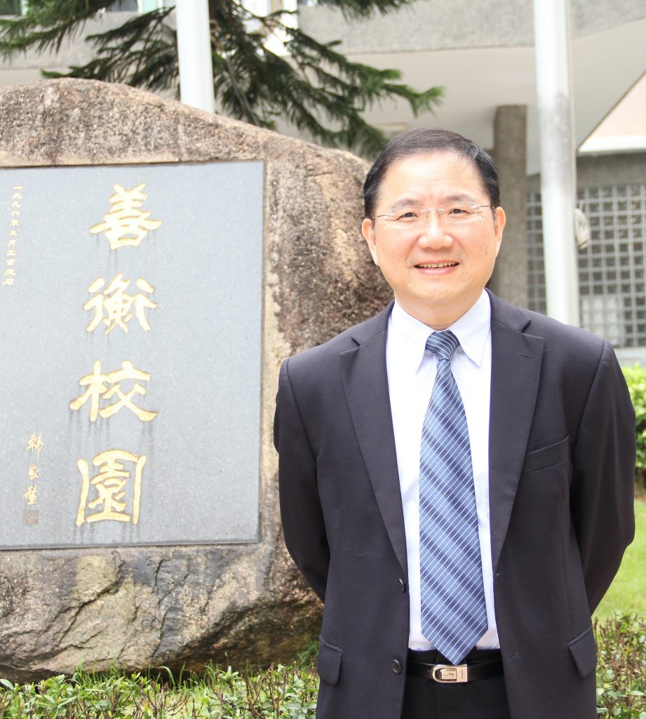 Prof. Zhu Furong
