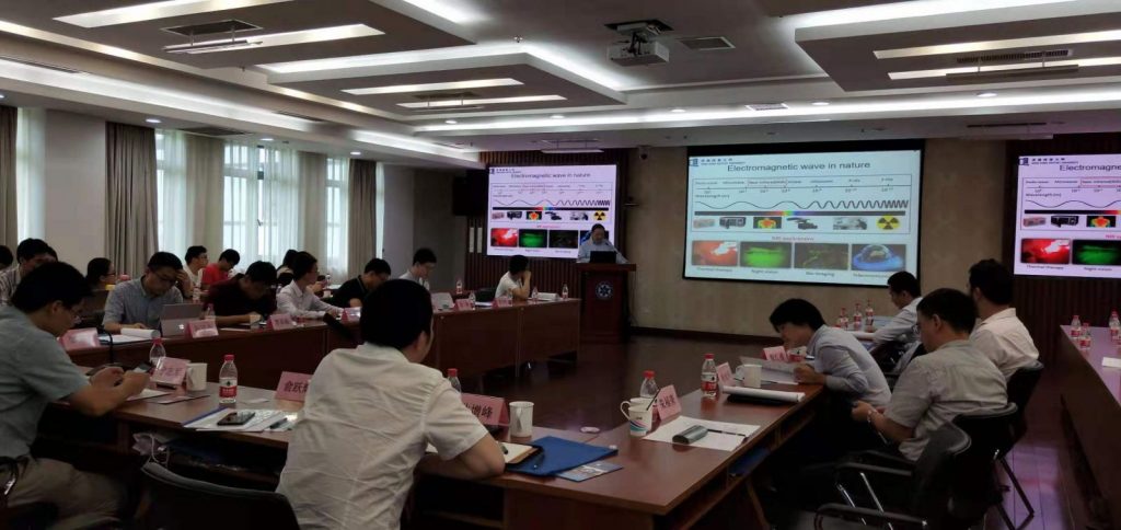 The 113th Interdisciplinary Forum of the Chinese Academy of Sciences 1